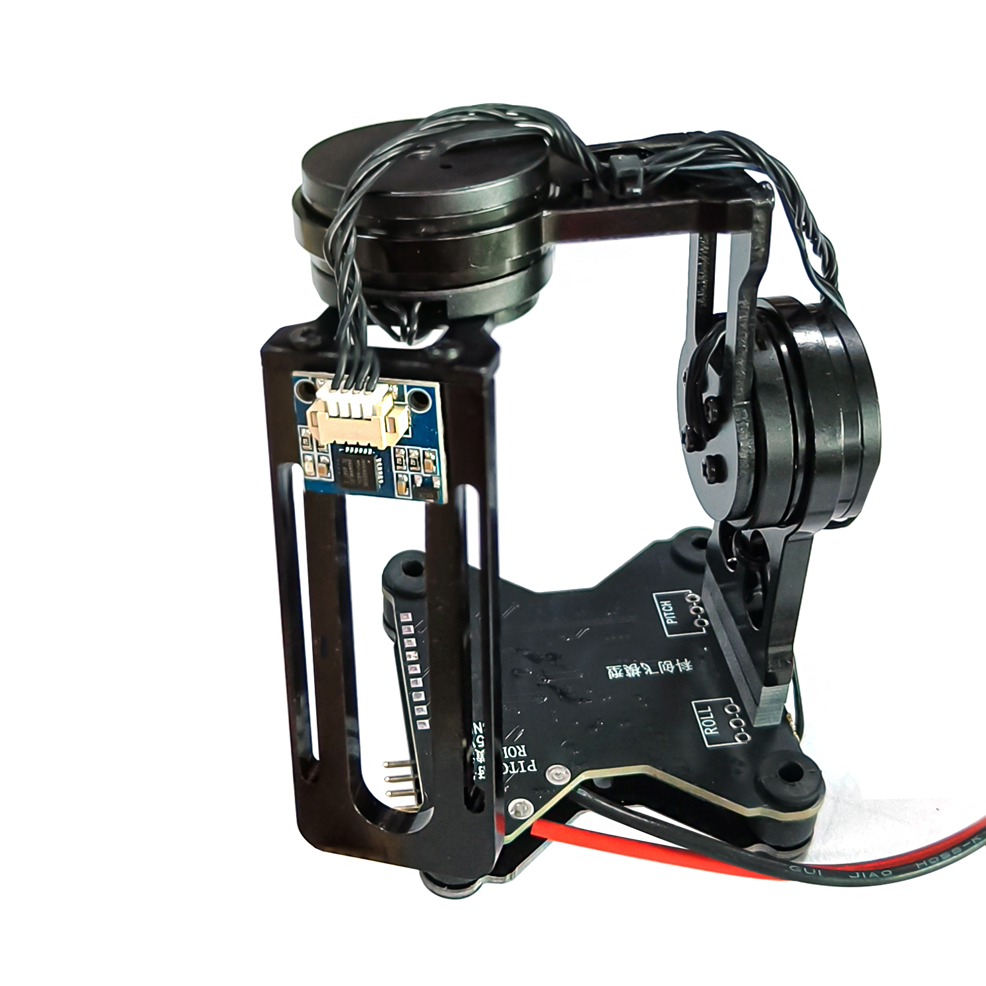 CNC Metal BGC 2/3 Axis Brushle - Drone Gimbal For Gopro reseña y precio