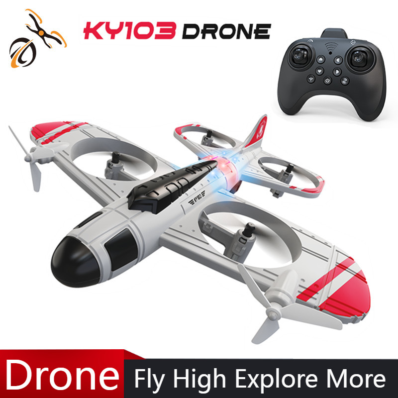 2026 Remote Control KY103 RC F - Drone Gimbal 2 Axis reseña y precio