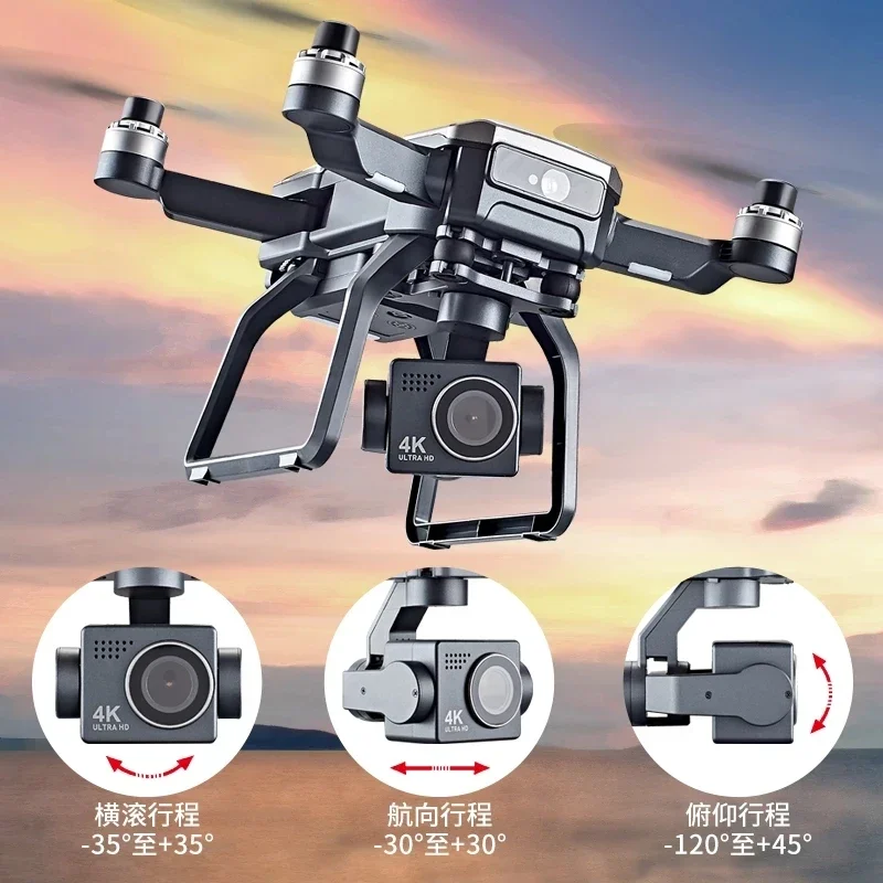SJRC F7s 4K PRO Drone 4K obsca - Drone Gimbal Brushless reseña y precio