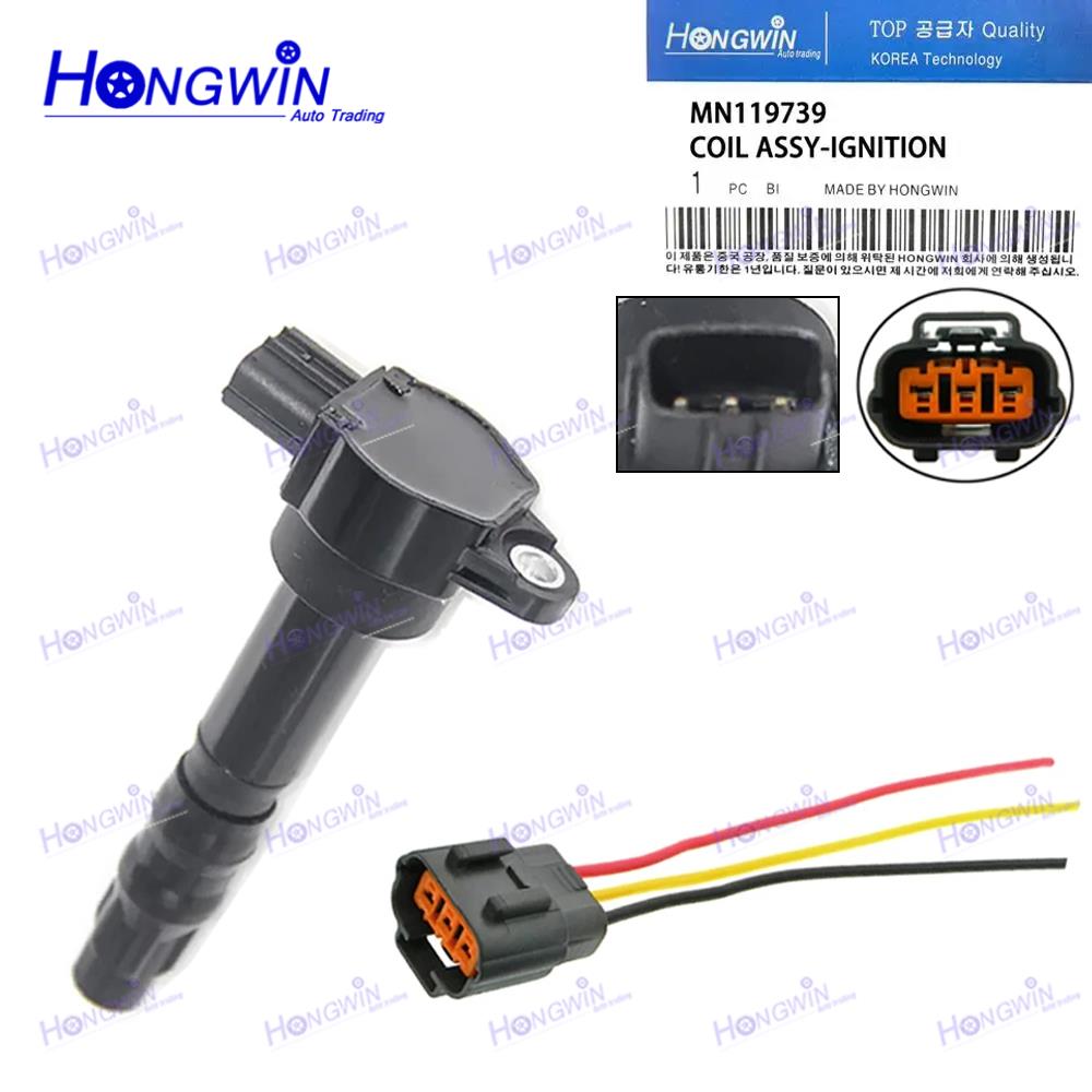 Ignition Coil With Extension W - Drone Gimbal 2 Axis reseña y precio