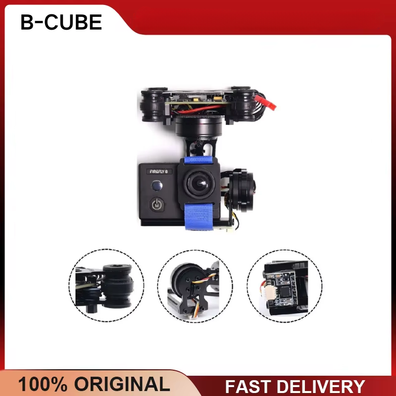 B-CUBE 3-Axis Brushless Gimbal - Drone Gimbal For Gopro reseña y precio