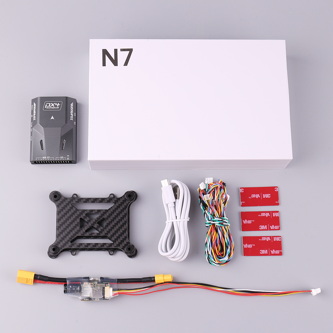 SIYI N7 Flight Controller GPS  - Drone Gimbal Controller reseña y precio